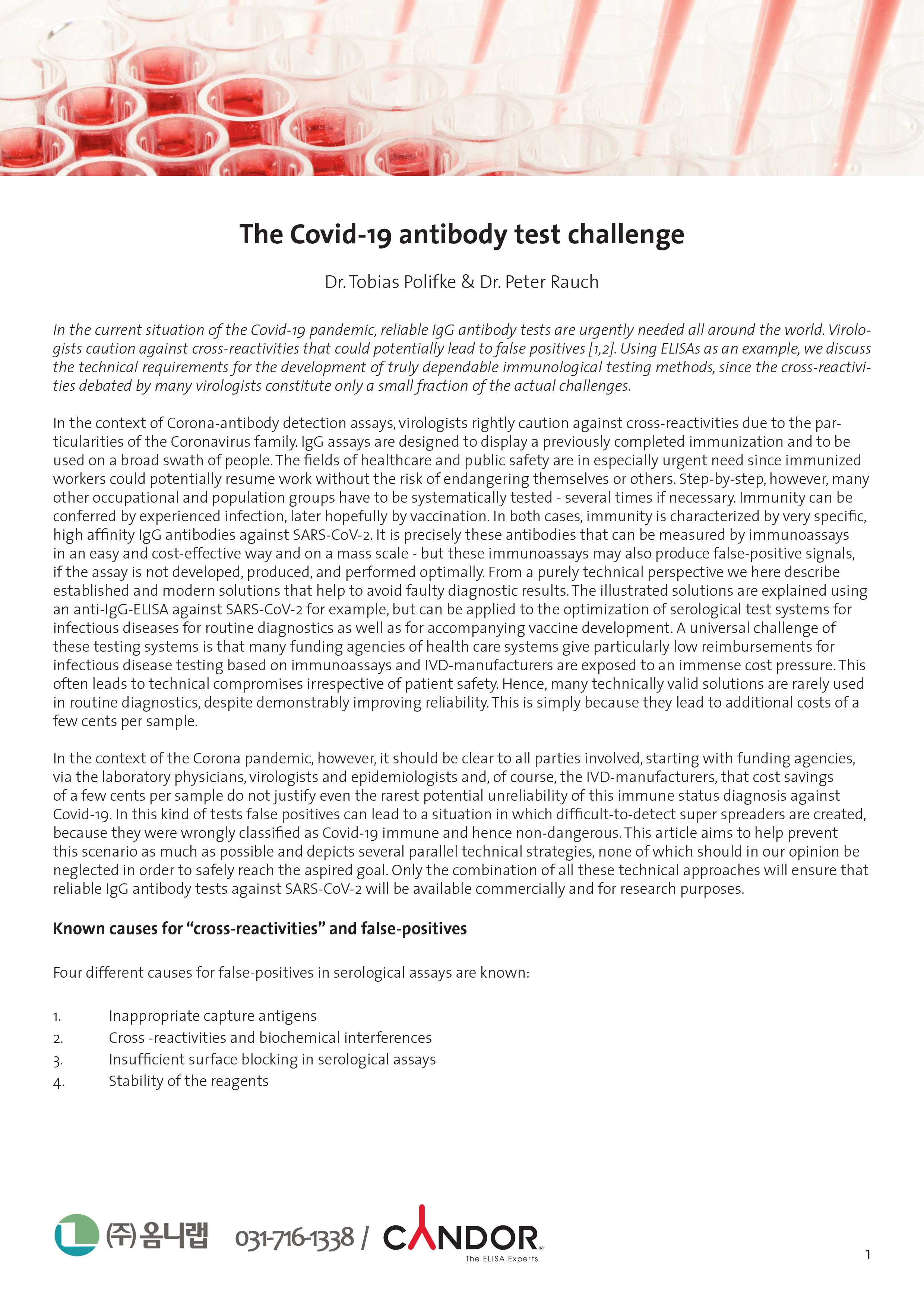 CoViD-19-antibody-test-challenge (2)-1.jpg